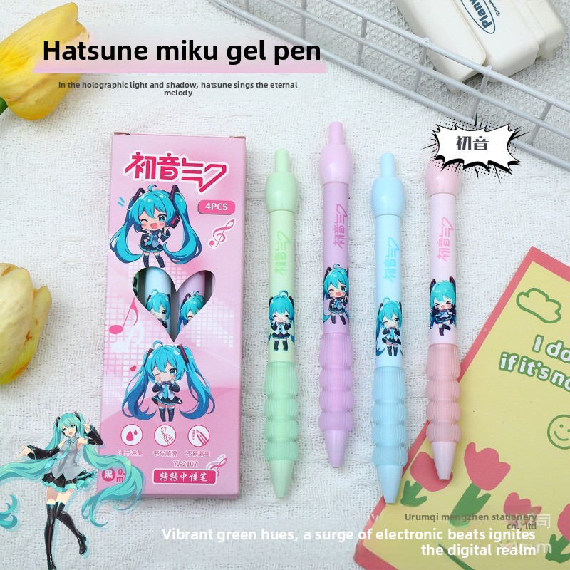 Tech Accessories For Office - Kawaii Hatsune Miku Gel Pen Cute