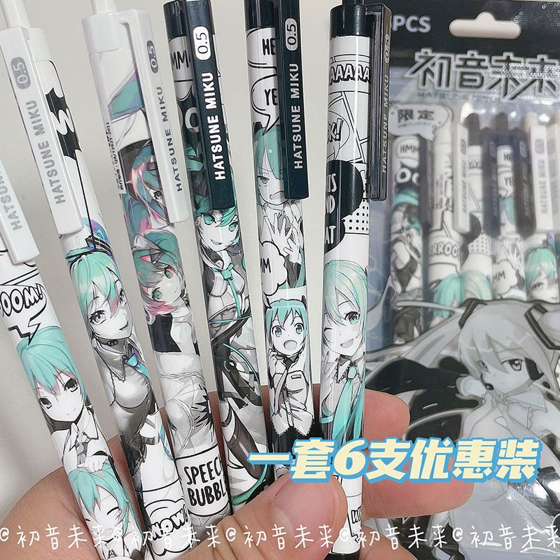 6Pcs/Set Hatsune Miku Black Ge - Tech Accessories For Office のレビューと価格