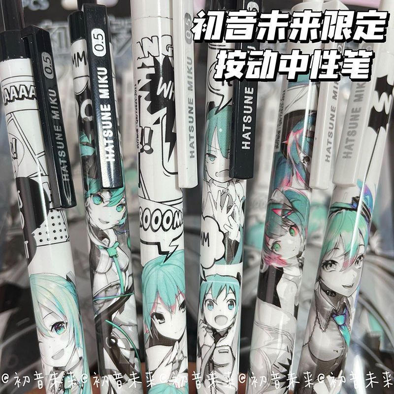 6Pcs/Set Hatsune Miku Black Ge - Tech Accessories For Office のレビューと価格