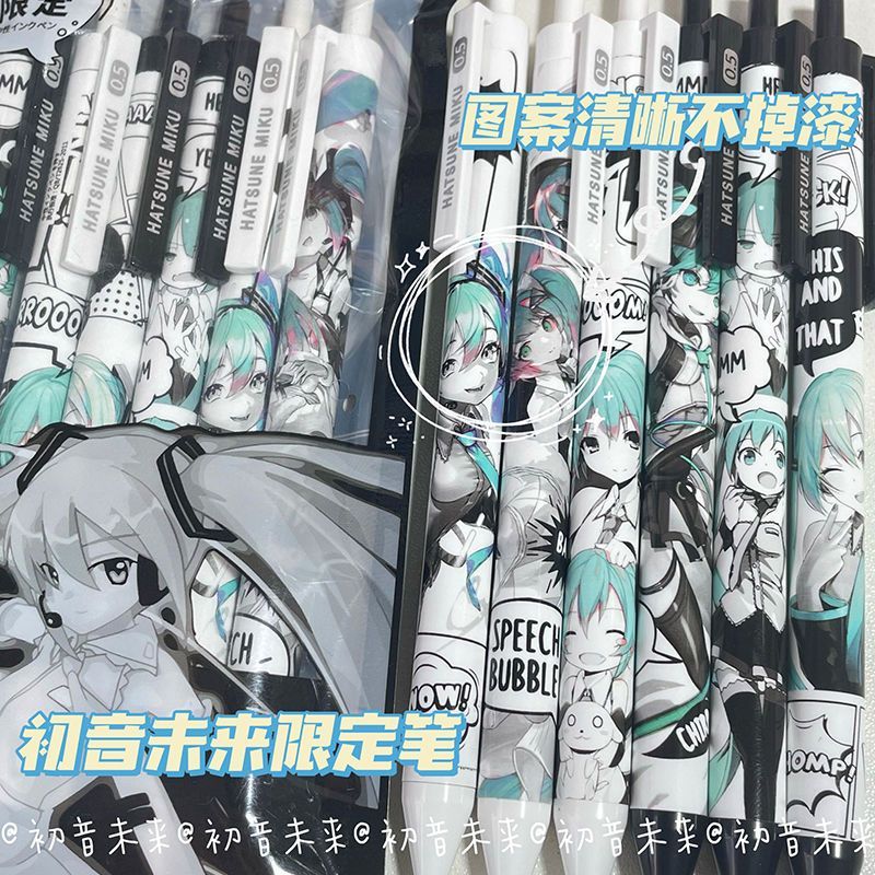 6Pcs/Set Hatsune Miku Black Ge - Tech Accessories For Office のレビューと価格