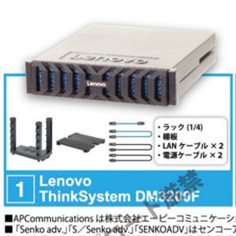 Genuine Tarlin Epoch Vol.4 1/1 - Tech Acc のレビューと価格