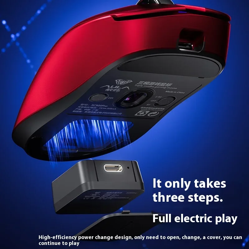AULA SC900 Mouse Mouse Paw3950 - Tech Gaming Accessories のレビューと価格