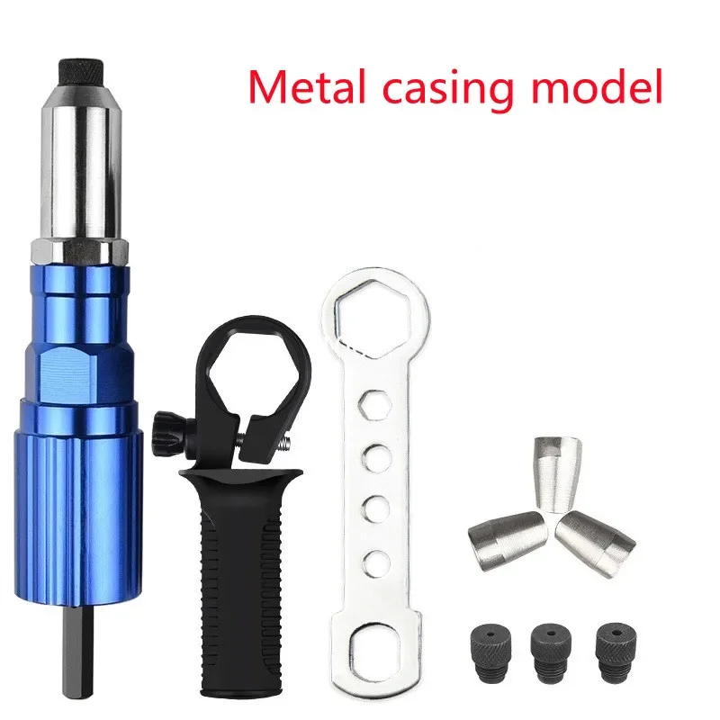 Electric Rivet Gun 2.4mm-4.8mm - Unique Tech Accessories のレビューと価格